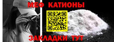 каннабис Кумертау