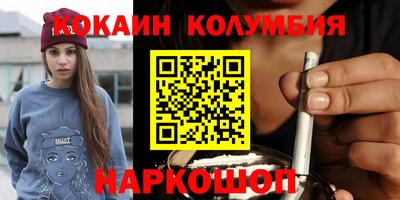 ALPHA-PVP Кунгур