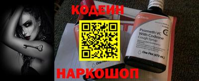 бутик Кулебаки