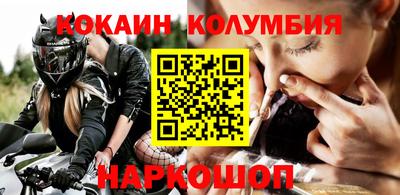 ALPHA-PVP Кунгур