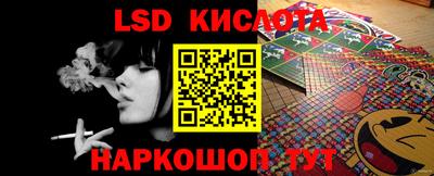 бутик Кулебаки