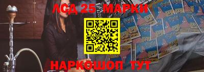 каннабис Кумертау