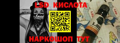 каннабис Кумертау
