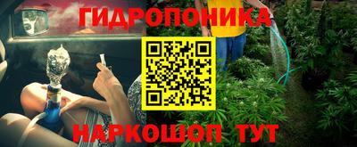 ALPHA-PVP Кунгур