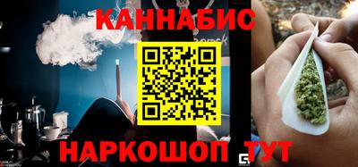 бутик Кулебаки