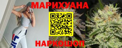 бутик Кулебаки