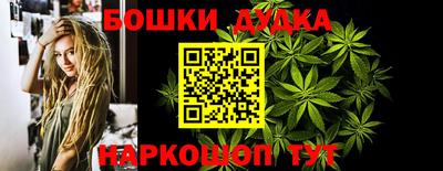 ALPHA-PVP Кунгур