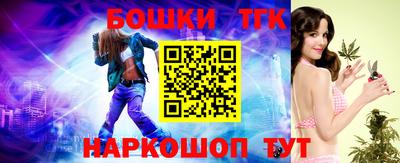 ALPHA-PVP Кунгур