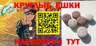 бутик Кулебаки