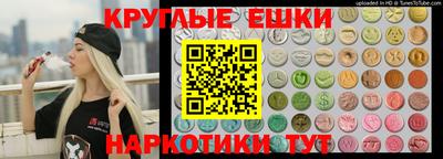 бутик Кулебаки