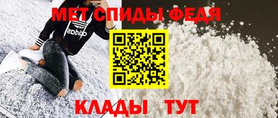 бутик Кулебаки