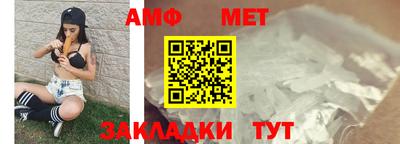 бутик Кулебаки