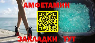 каннабис Кумертау