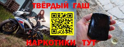 каннабис Кумертау