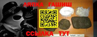 бутик Кулебаки